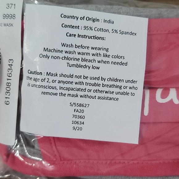 💕 NWT Loft Face Masks Set of 2 gay and Pink - Picture 4 of 5
